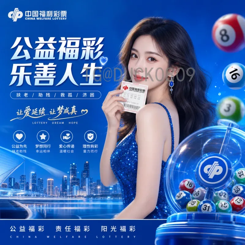 2026世界杯举办城市全面介绍：北美三国共襄盛举